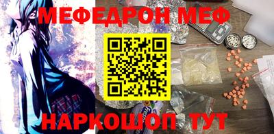 не бодяженный Тула