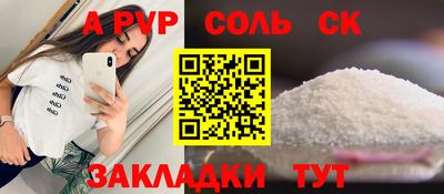 не бодяженный Тула