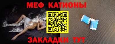 дживик Тверь