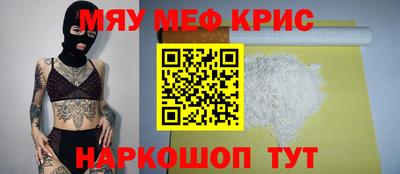 дживик Тверь