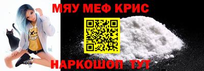 каннабис Тулун