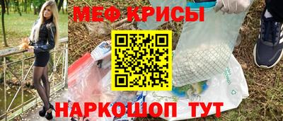 ALPHA PVP Татарск