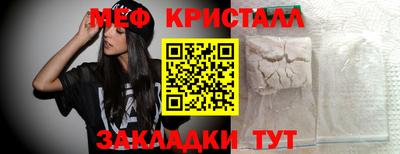 ALPHA PVP Татарск