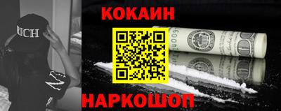 стафф Туймазы