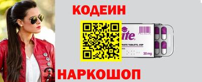 стафф Туймазы