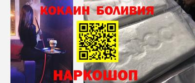 не бодяженный Тула