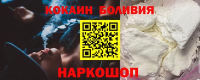каннабис Тулун