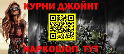 mdma Тара