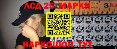 mdma Тара