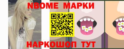 дживик Тверь