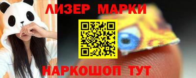 mdma Тара