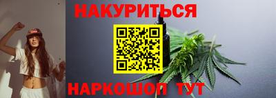 стафф Туймазы