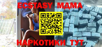не бодяженный Тула