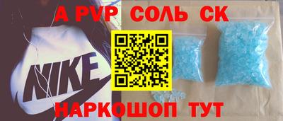 не бодяженный Тула