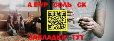 не бодяженный Тула