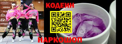 дживик Тверь