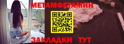 стафф Туймазы