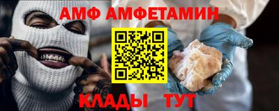mdma Тара