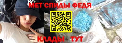 каннабис Тулун