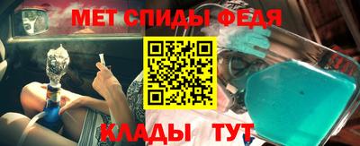 mdma Тара