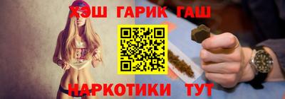стафф Туймазы