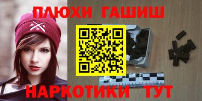 ALPHA PVP Татарск