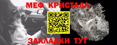 дживик Тверь