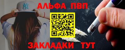 не бодяженный Тула