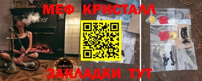 не бодяженный Тула