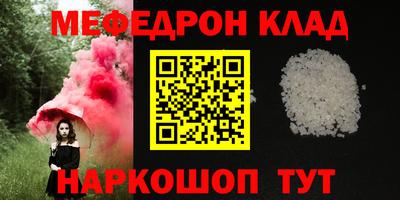 каннабис Тулун